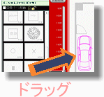 レイアウトデザイン