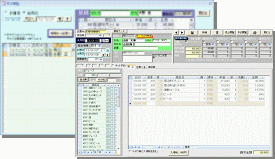予約・チェックイン／チェックアウト